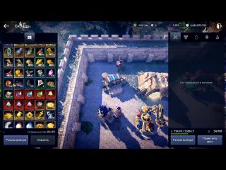 [rubik] world trade guide / how and where? / hacks / black desert mobile