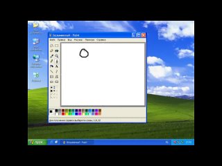 [daniel myslivets] trolling over friend or userinit exe in windows xp