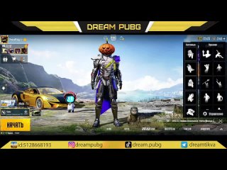 [dream pubg] get 4 royale pass free in pubg mobile new free event in pubg mobile