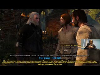 [best with papich] stop broken papic passes the witcher 3 part 4