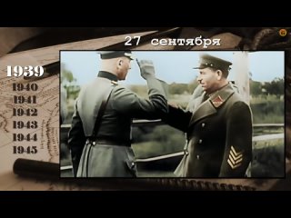 [reseet kt] world war ii in 12 minutes