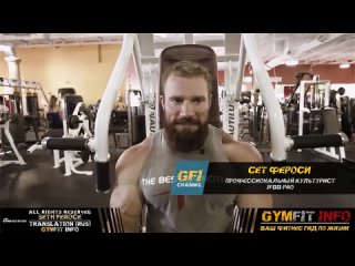 [gymfit info] set ferosi. coolest chest workout from american hill gymfit info