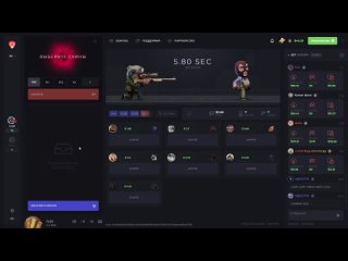 [famous show] raised the knife for 10,000 rub on the new csgowin site new free free and big special promo for subscribers