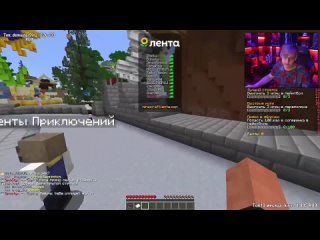 [lavr cuts] five shocked from minecraft feed server admin | stream fuga tv