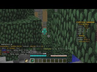 [fanzy show] pvp for donate on a minecraft server