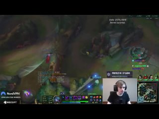 [synapse] vex recall trick - best of lol streams 1541