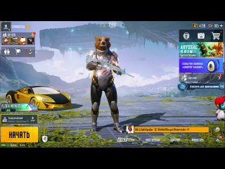 [nerzul gaming] pubg mobile top unreal luck of pubg mobile players alan walker free pubg mobile free free