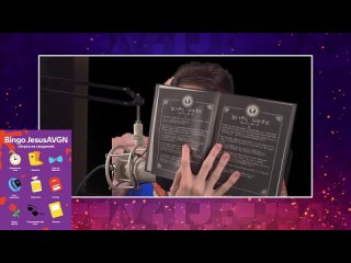 [hesus stream] hesus takes the death note and...