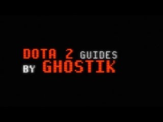 [ghostik] learn to drag: solara on support | dota 2 guide