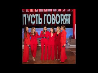 [starlife tv] elena blinovskaya on the air “let them talk”: exposure or stage of initiation? let them talk