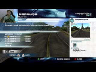 [vicracedriver] test drive unlimited now 15 - action millionaires birthday race game