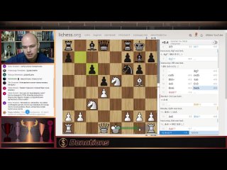 [chess is cool] game with spectators on lichess.org from 09/05/2021 chess.