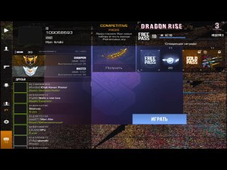 [kroki air max] to global with software in partners 2 standoff 2 - i play with cheats / 0 16 0 gameguardian (person description)