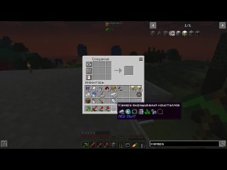 [malen channel] cybermagic 6 quarry or mining laser. minecraft ic 2 classic. kaboom2