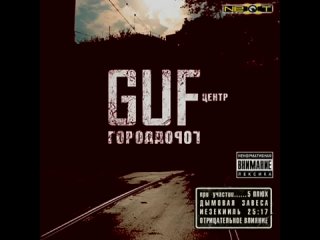 [gum presents] guf / guf center / centr - city of roads