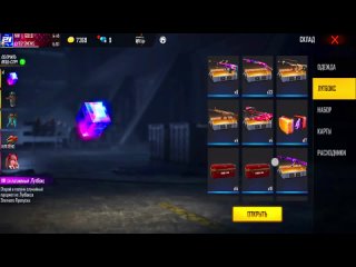 [alex kicks] first opening of lootboxes in free fire free fire