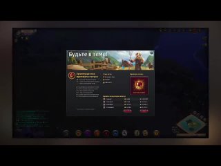 [kda] albion online: earned from zero and become a know in 1 day