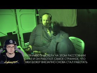 [mini] really experienced sleep paralysis a horrible experiment dima maslennikov | reaction