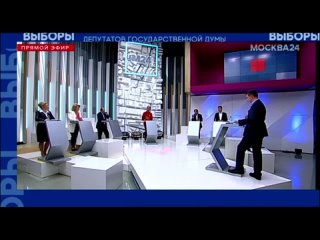 [mikhail shibankov] the first scandal in the debate between the parties of the communist party of the russian federation and the liberal democratic party (23 08 2021, 16:15)