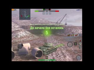 [xbatut 3 muhyt [x3m]] wot blitz | new imbs in update 8 2 all changes