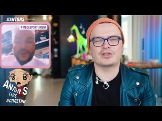 [anton s live] kirkorov, giving additions. anna kalashnikova this is the bottom. todorenko's wishes. maxim walks little. lukashenko