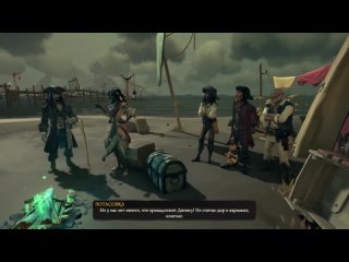 [deadem] final battle against davi jones sea of thieves sea adventures.