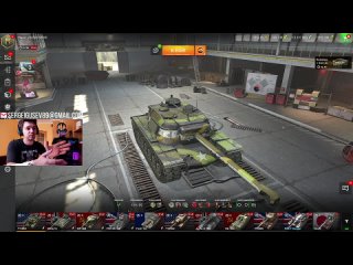 [glafi.com] tank t110e4 after apa 8 2 did a new imba with cool armor wot blitz happen