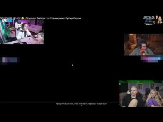 [z3fir blitz] modestal watches: top twitch moments | showed a rat | psychologist works with streamers | booster