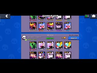 [andrew brawl stars] nobody expected this imba before they were fixed / brawl stars