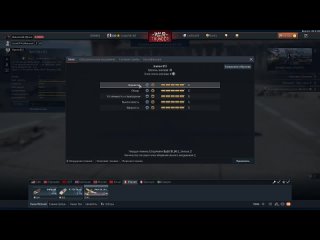 [crewgtw] crew in war thunder | how to download? | what to download?