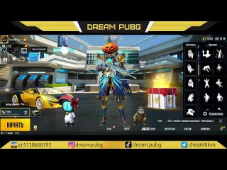 [dream pubg] character coupons free full poseidon costume review & events update 1 6 in pubg mobile