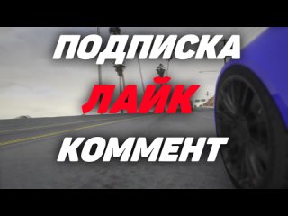 [sadovskyy] non rp cop tulevo and rofl at majestic rp gta 5 giveaway 200 000